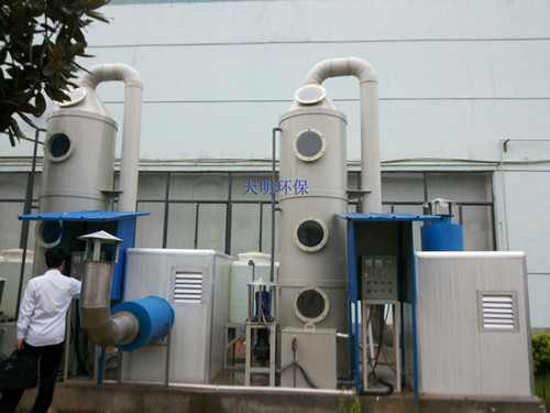 湿式除尘器工程.jpg