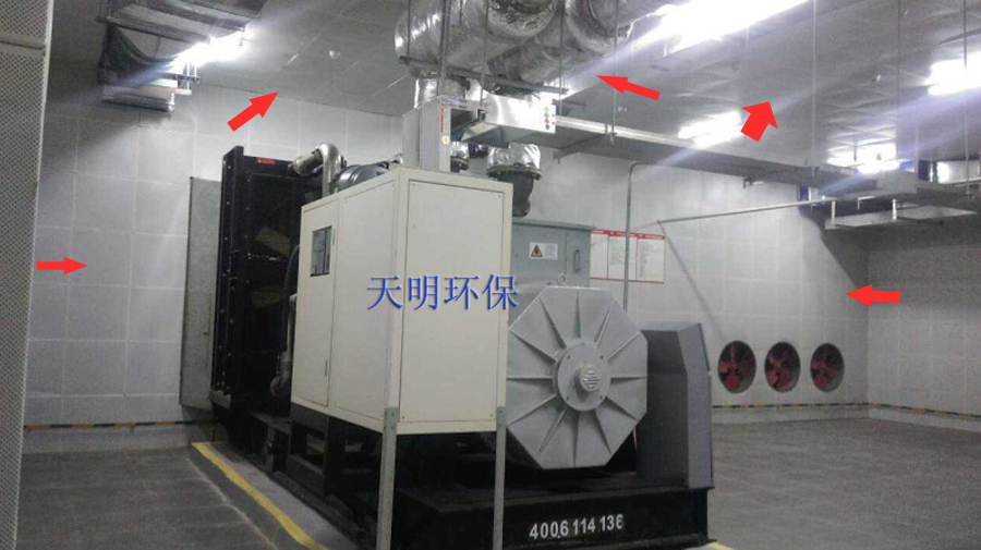 发电机房噪音治理完工(图).jpg