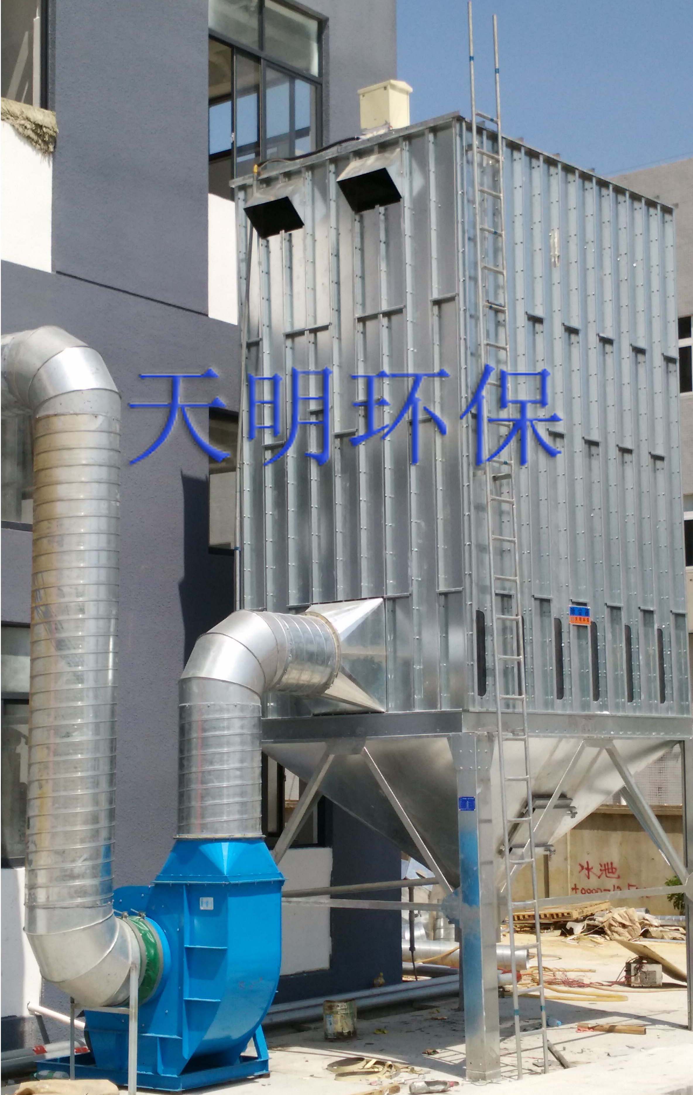 布袋除尘器
