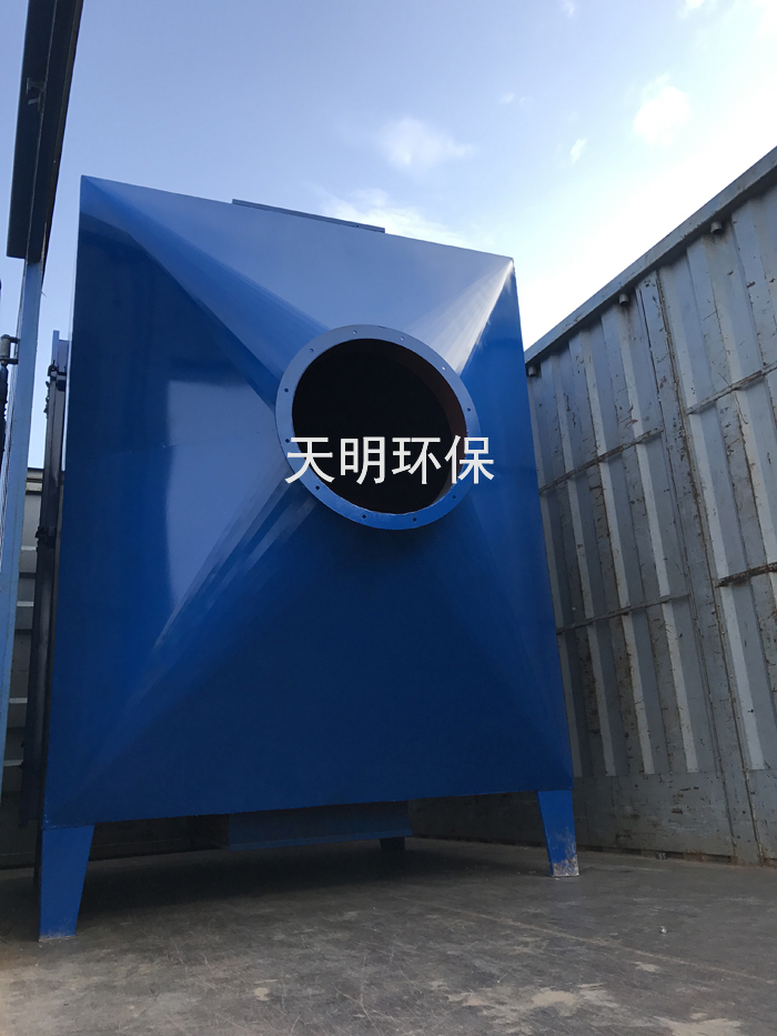 长安活性炭吸附净化装置