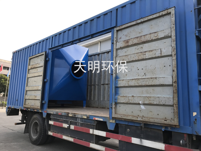 长安活性炭吸附净化装置