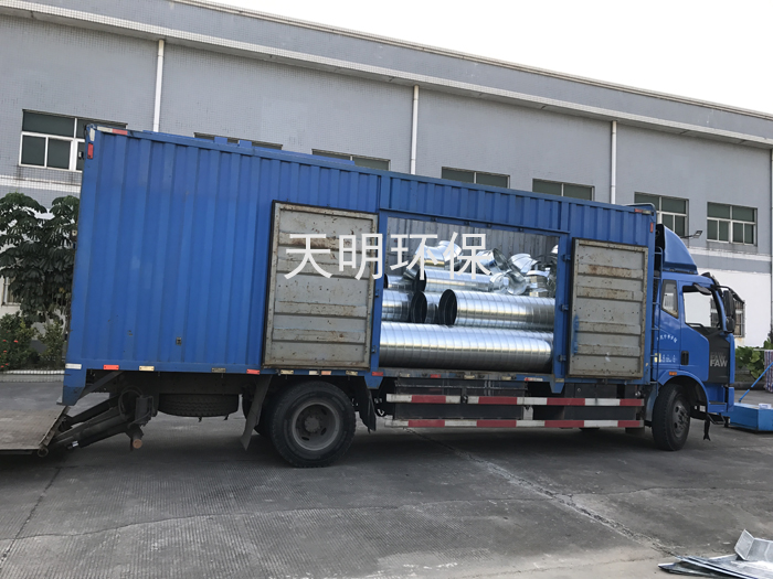 长安活性炭吸附净化装置