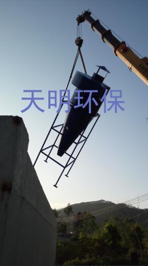 除尘器调运