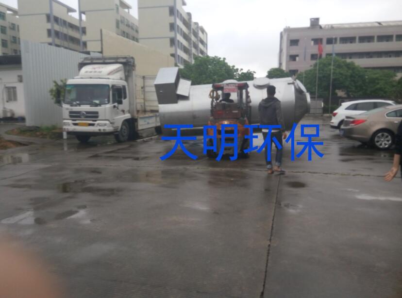 QQ截图20170331162017.jpg