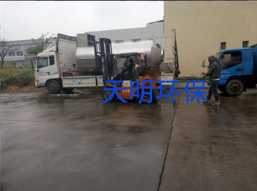 QQ截图20170331161918.jpg