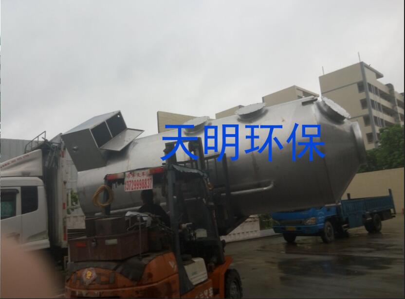 QQ截图20170331162009.jpg