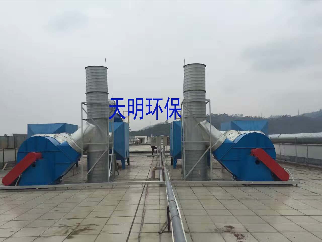 东莞金太阳实业废气处理方案！