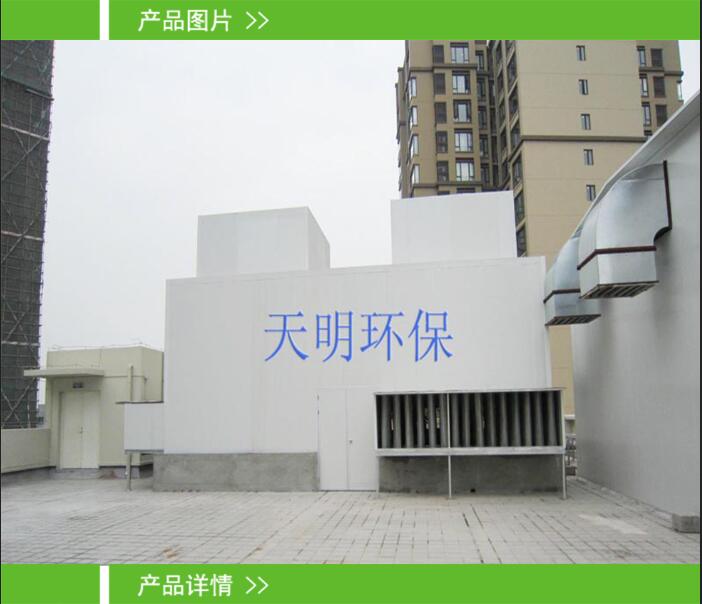 冷却水塔噪音处理,冷却水塔,冷却塔,噪音治理