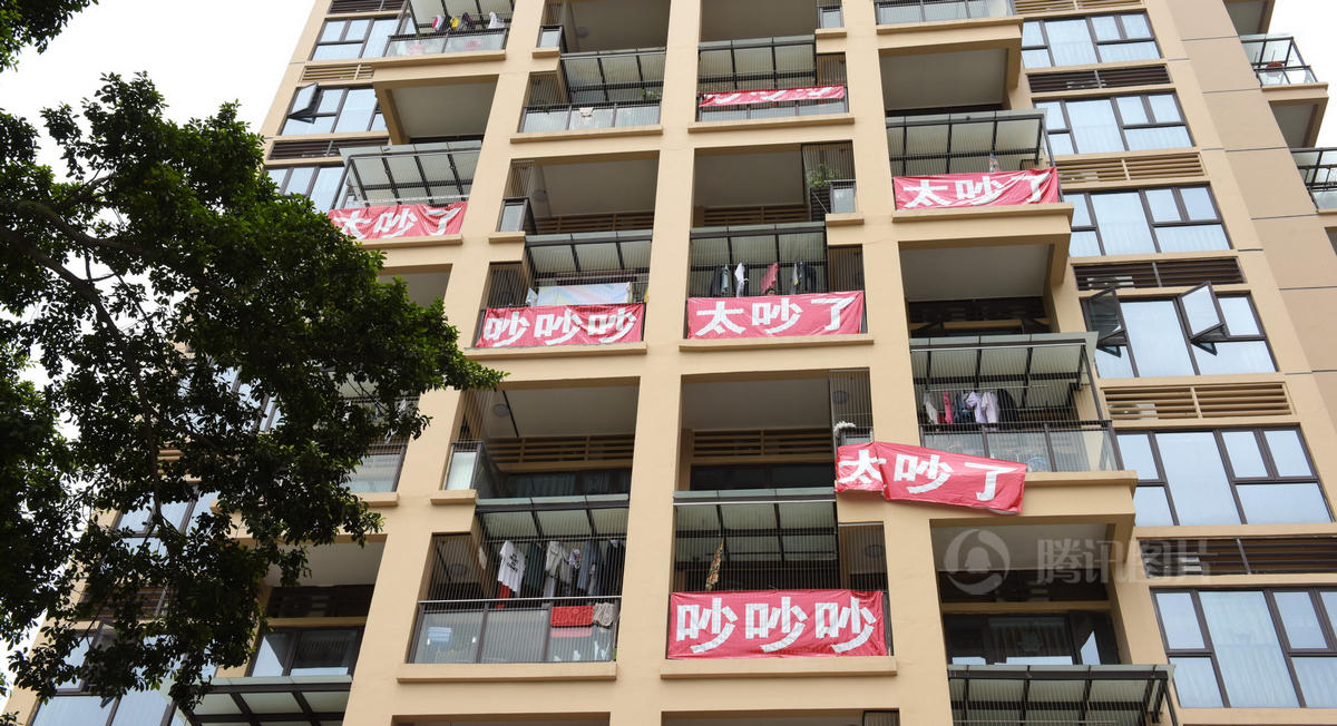  柴油发电机降噪分析