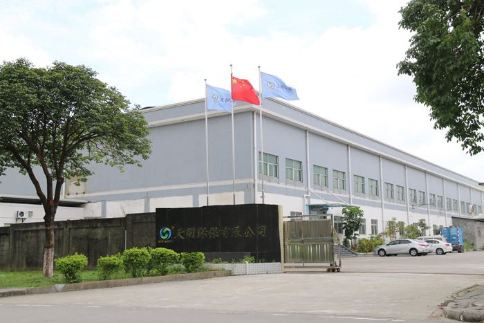 东莞有哪些工业废气处理公司？