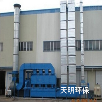 造纸厂废气处理选择哪种设备好？