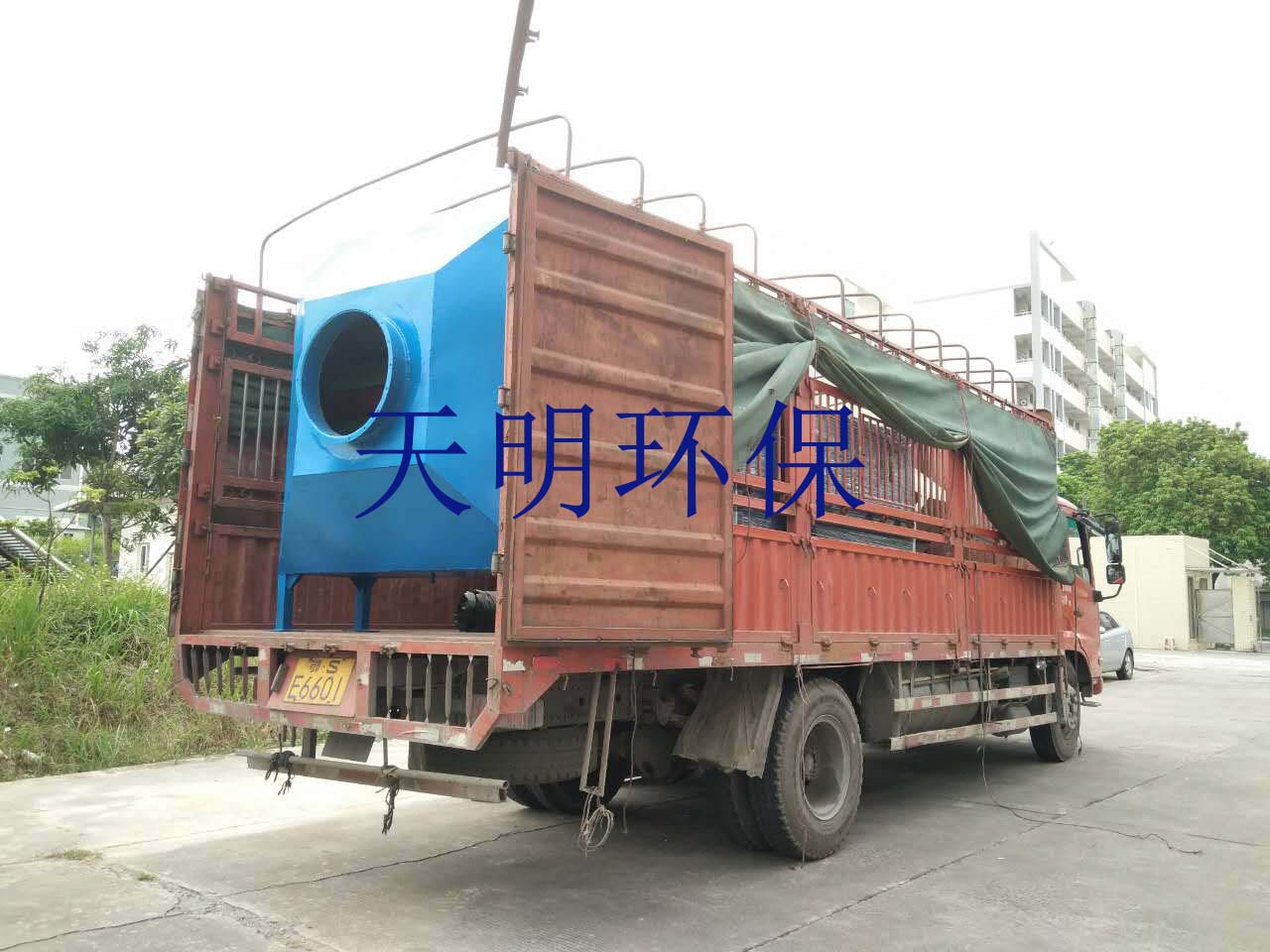 喷淋塔+活性炭+UV光解.jpg