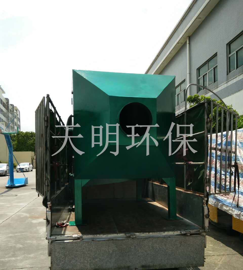 常平活性碳吸附塔发货啦
