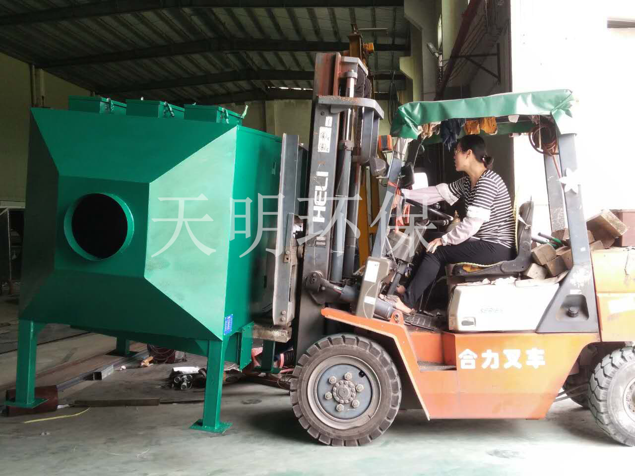 活性炭 (7)-1.jpg