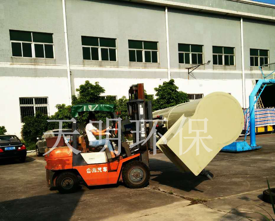 喷淋塔设备.jpg