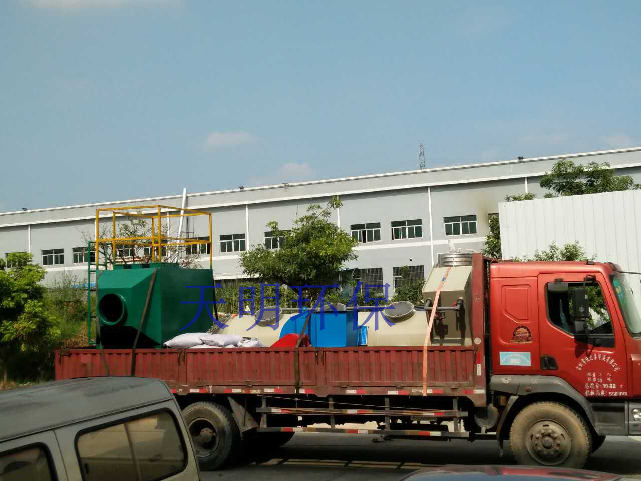 深圳龙华喷淋塔+活性炭 (1)-1.jpg