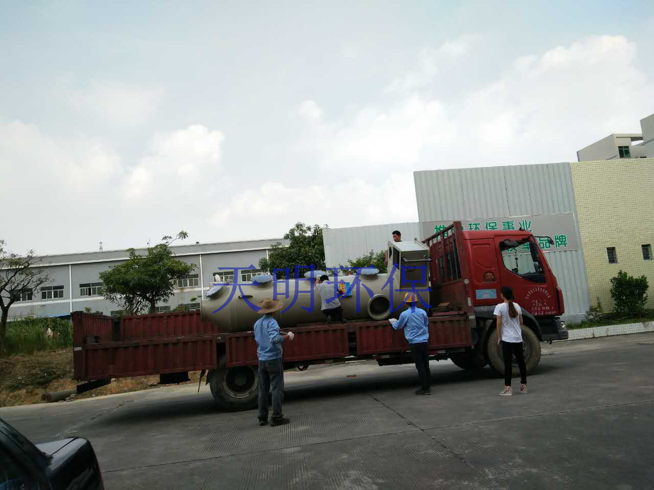 深圳龙华喷淋塔+活性炭 (3)-1.jpg