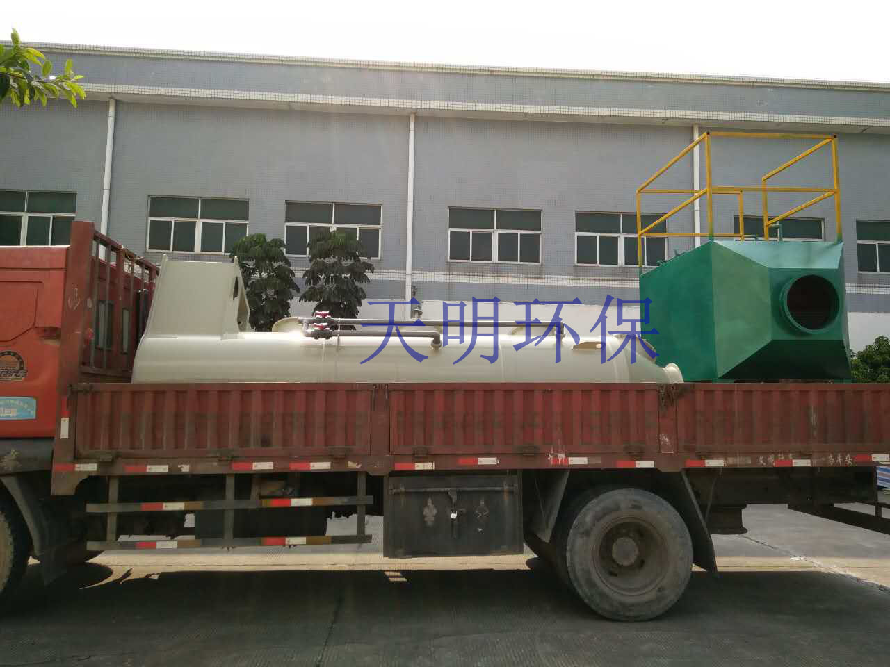 深圳龙华喷淋塔+活性炭 (4)-2.jpg