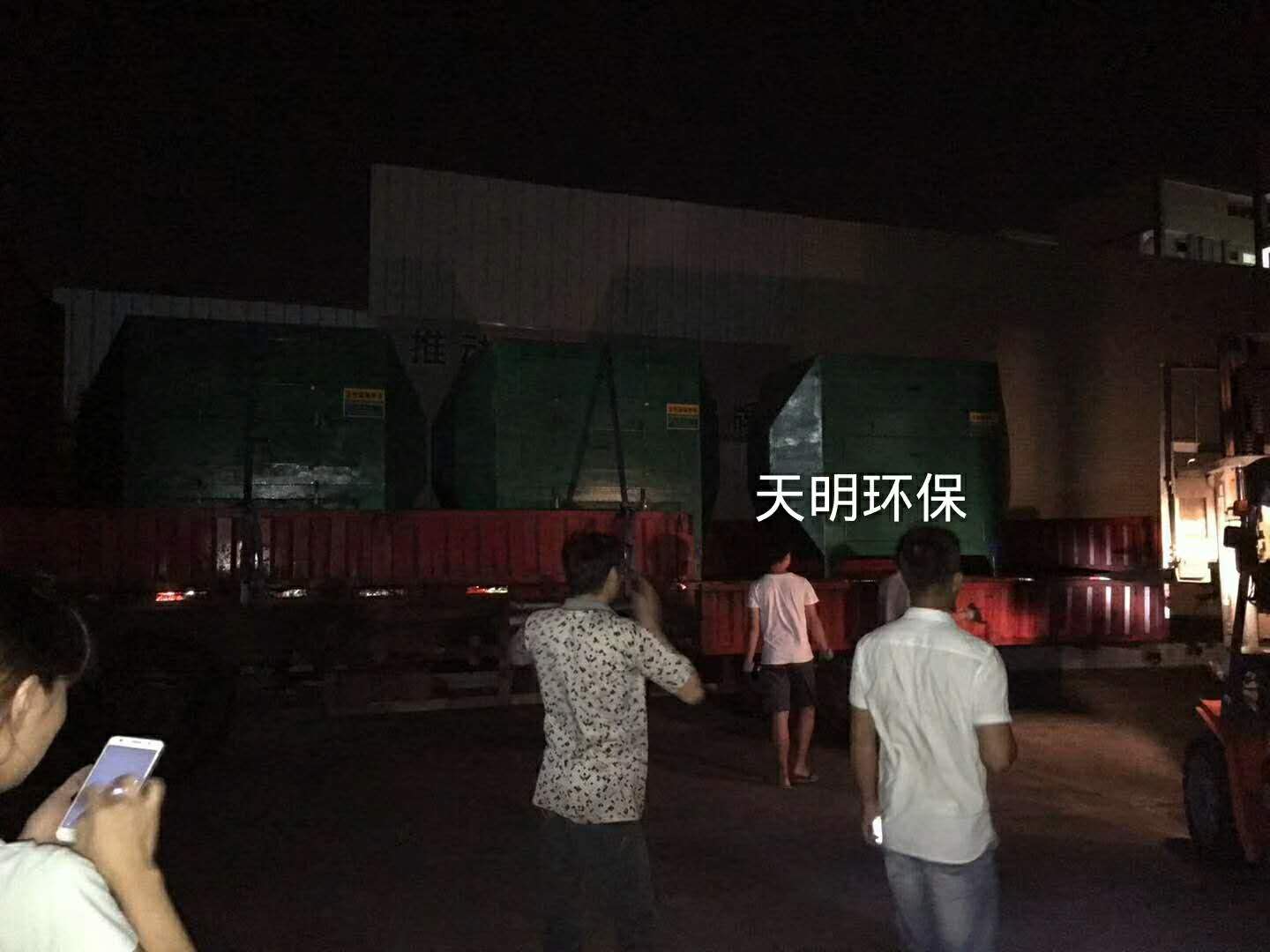抽屉式活性炭赶制发货 (1).jpg