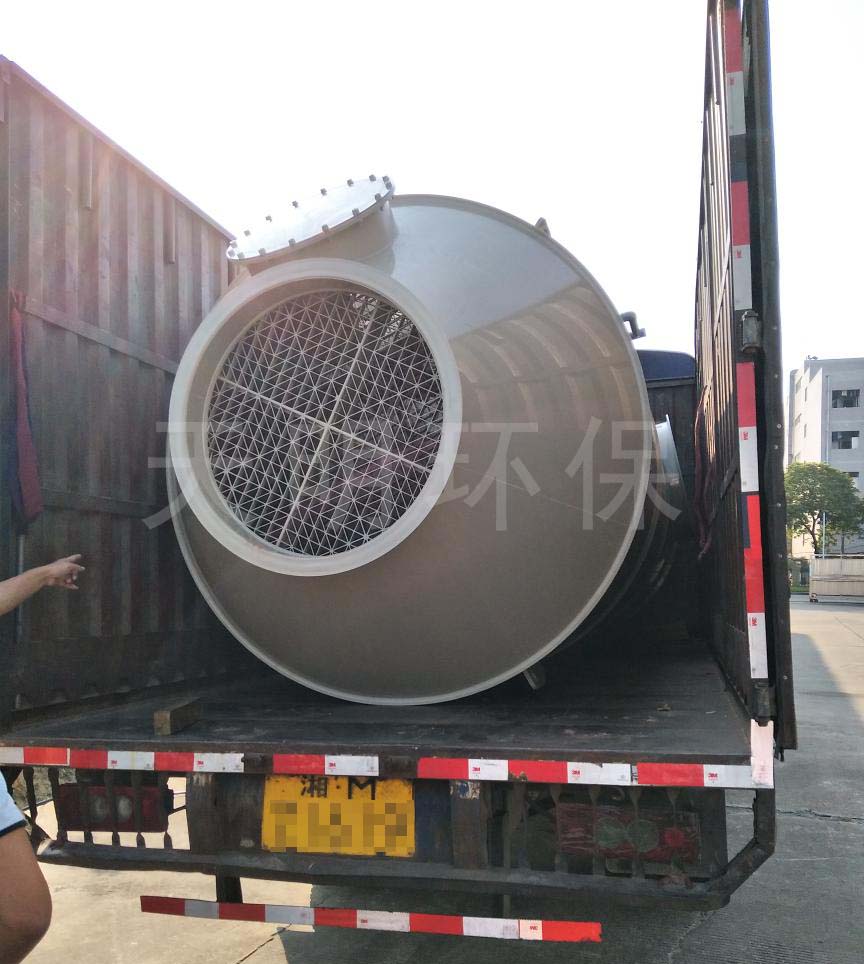 喷淋塔.jpg