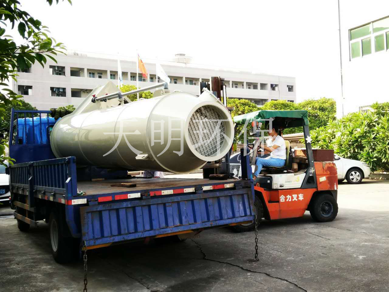 喷淋塔设备.jpg