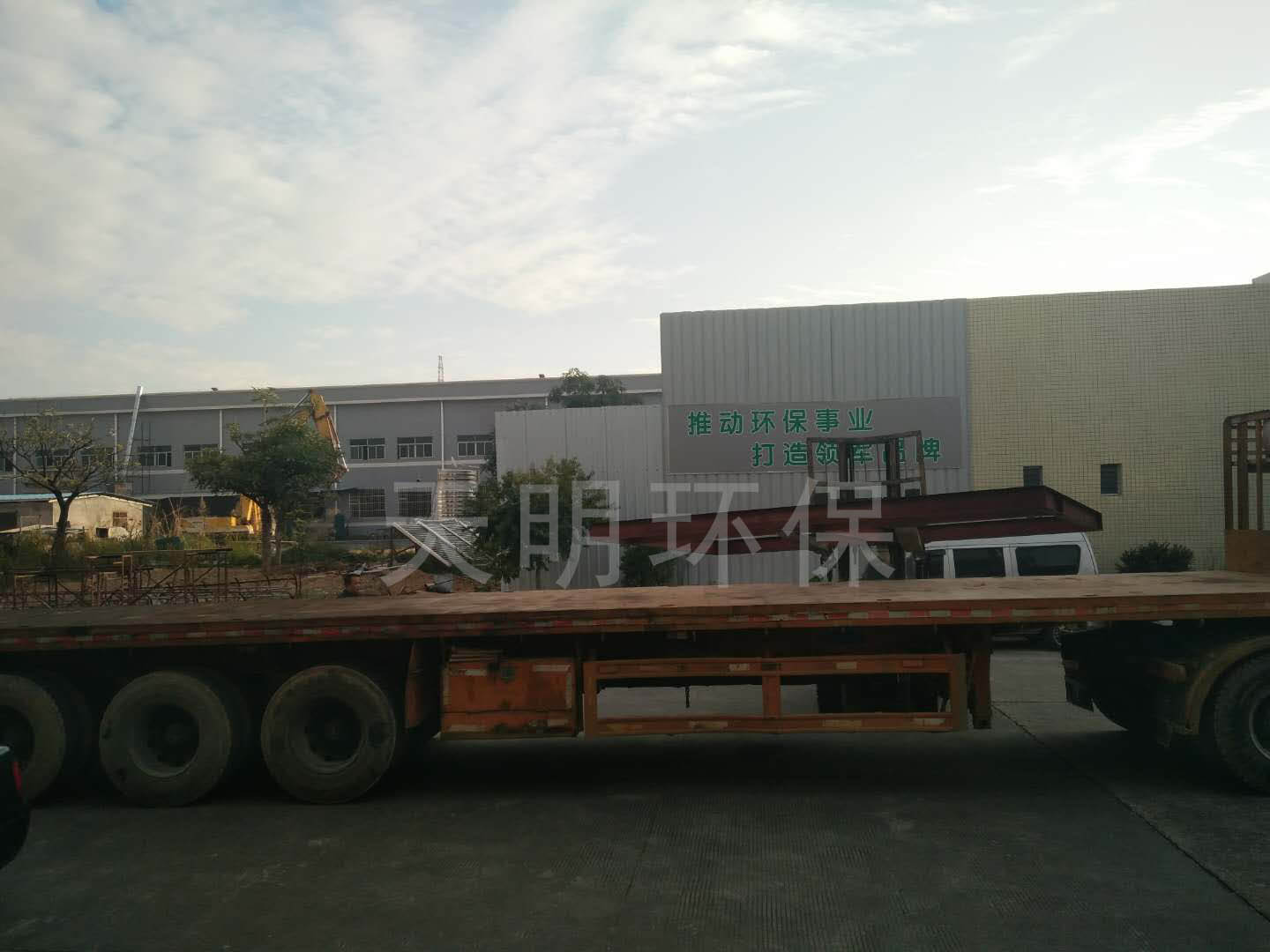 湿式除尘器.jpg