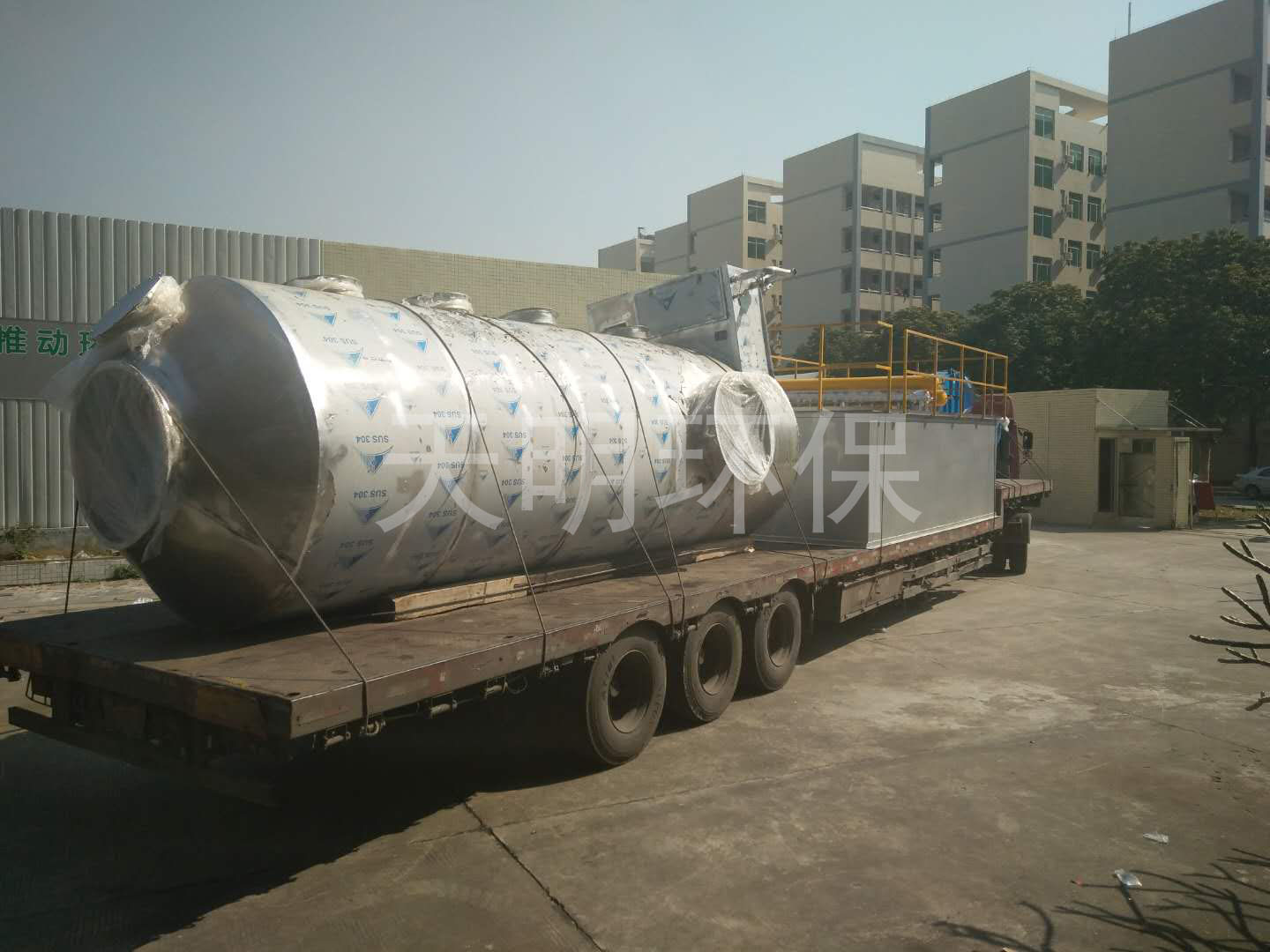 304不锈钢湿式除尘器等整装待发