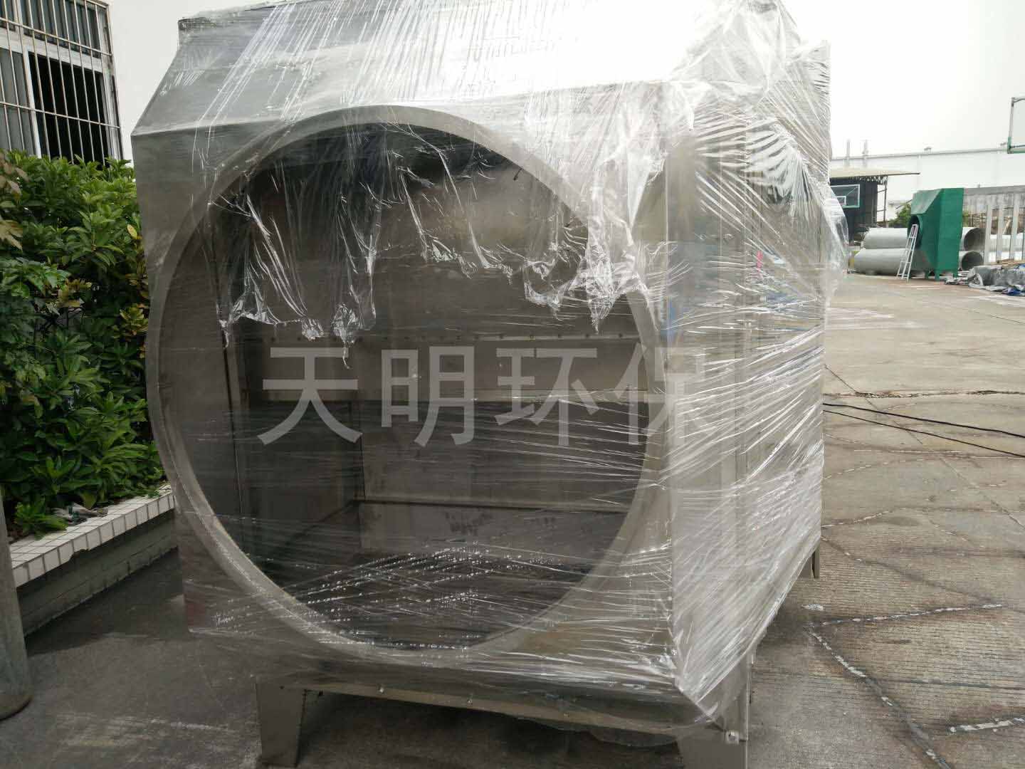 UV光解除臭设备.jpg