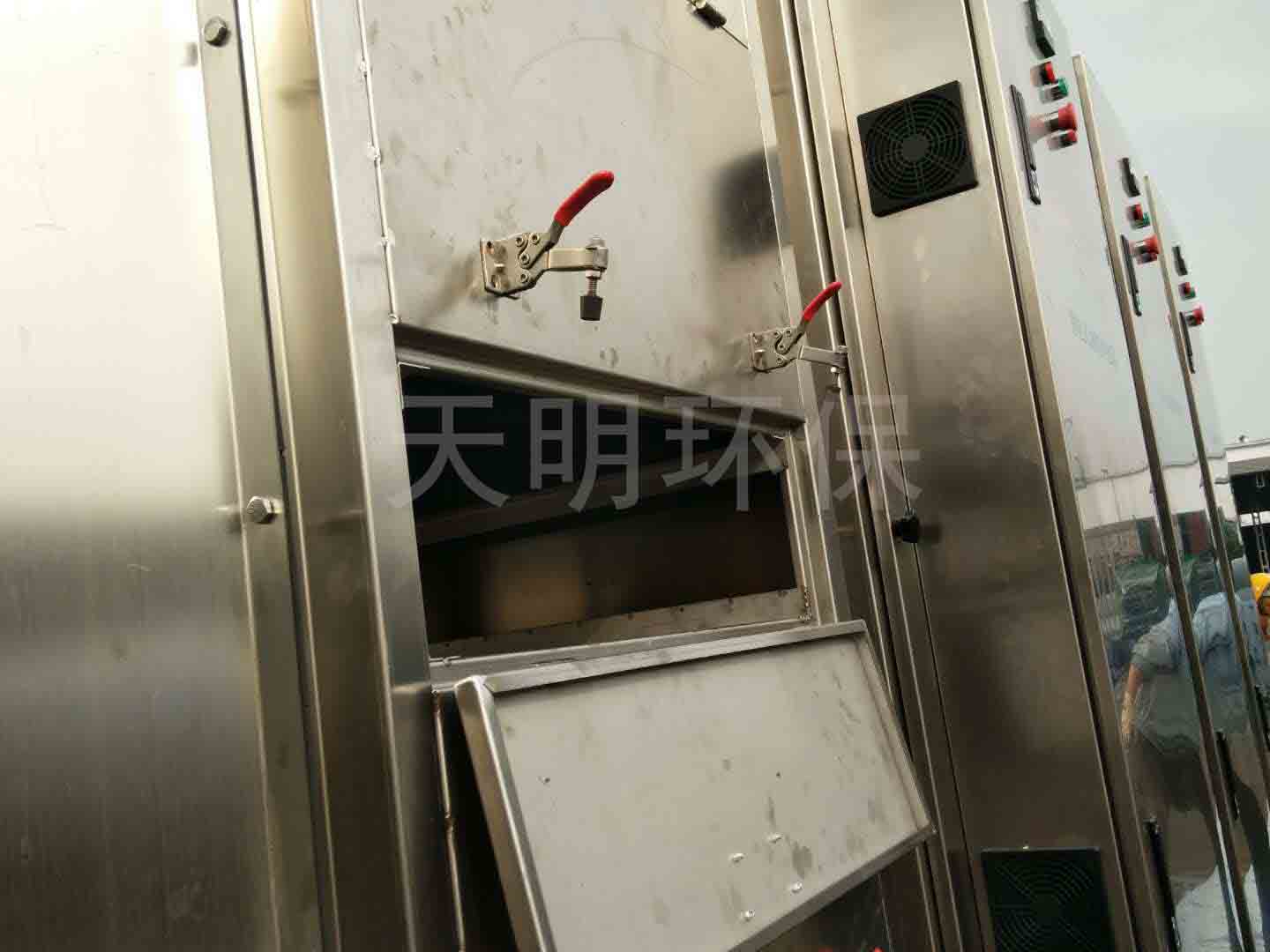 UV光解除臭设备.jpg