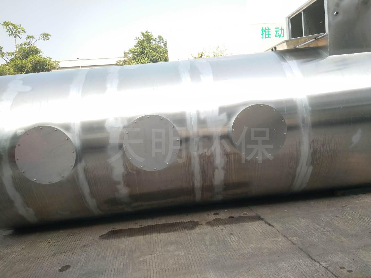 PP喷淋塔设备.jpg