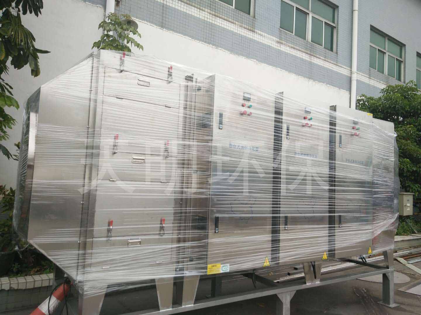  UV光解除臭设备.jpg