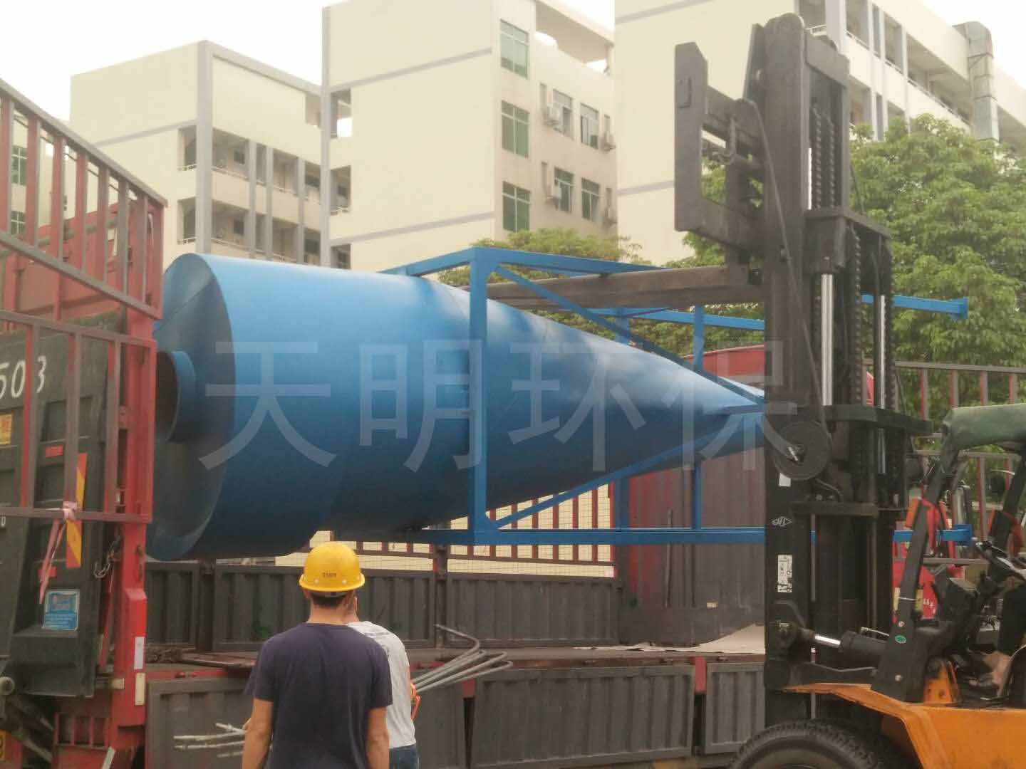 旋风除尘器.jpg