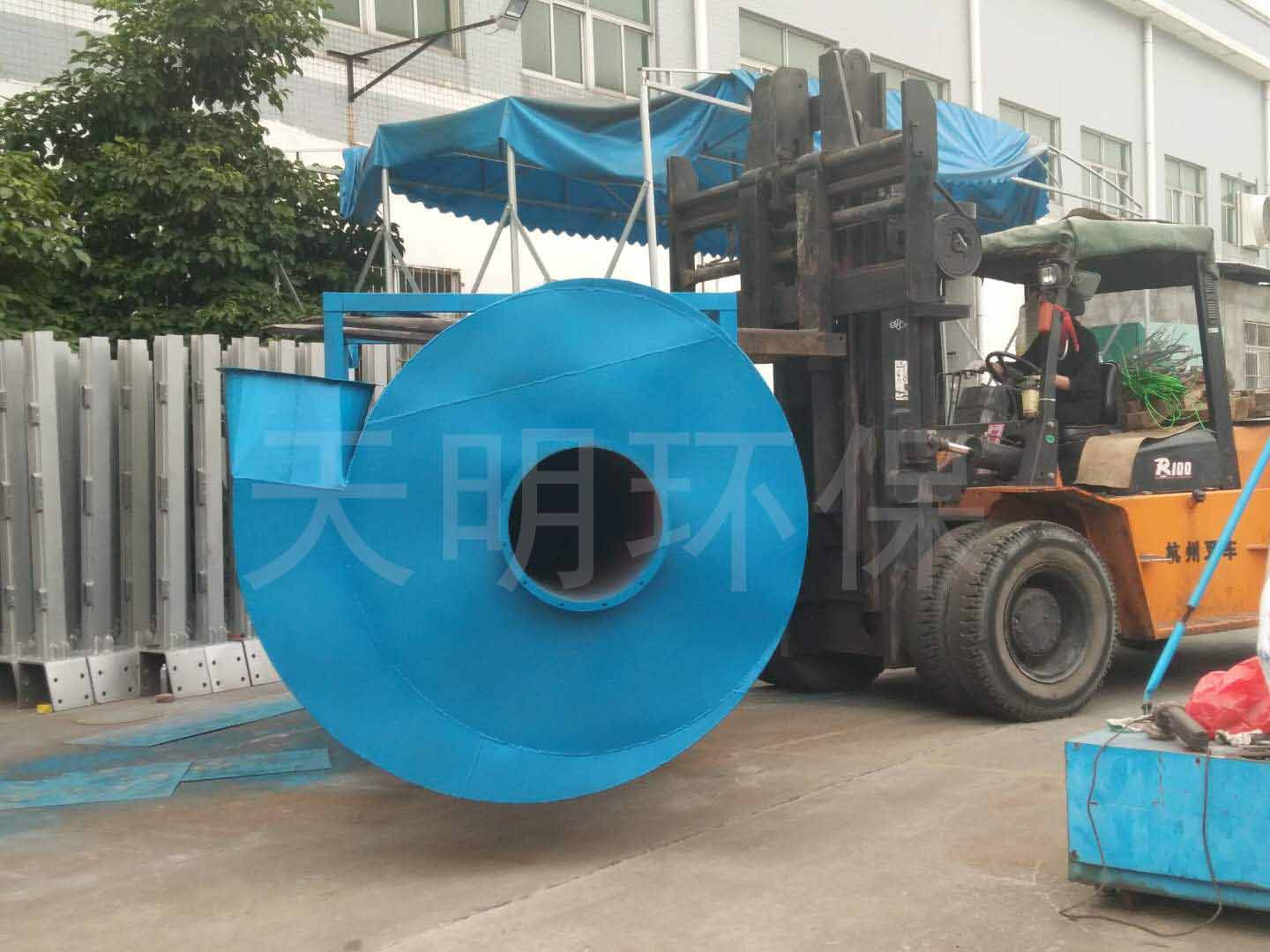 旋风除尘器.jpg