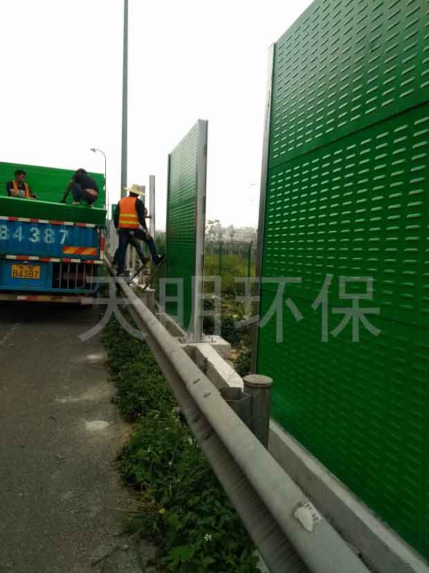 公路隔音屏.jpg