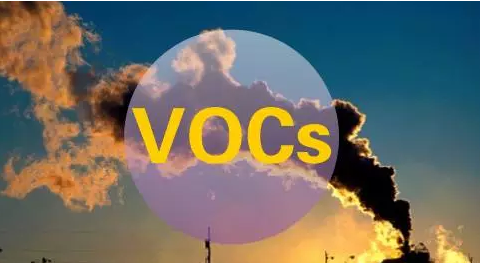 vocs废气处理